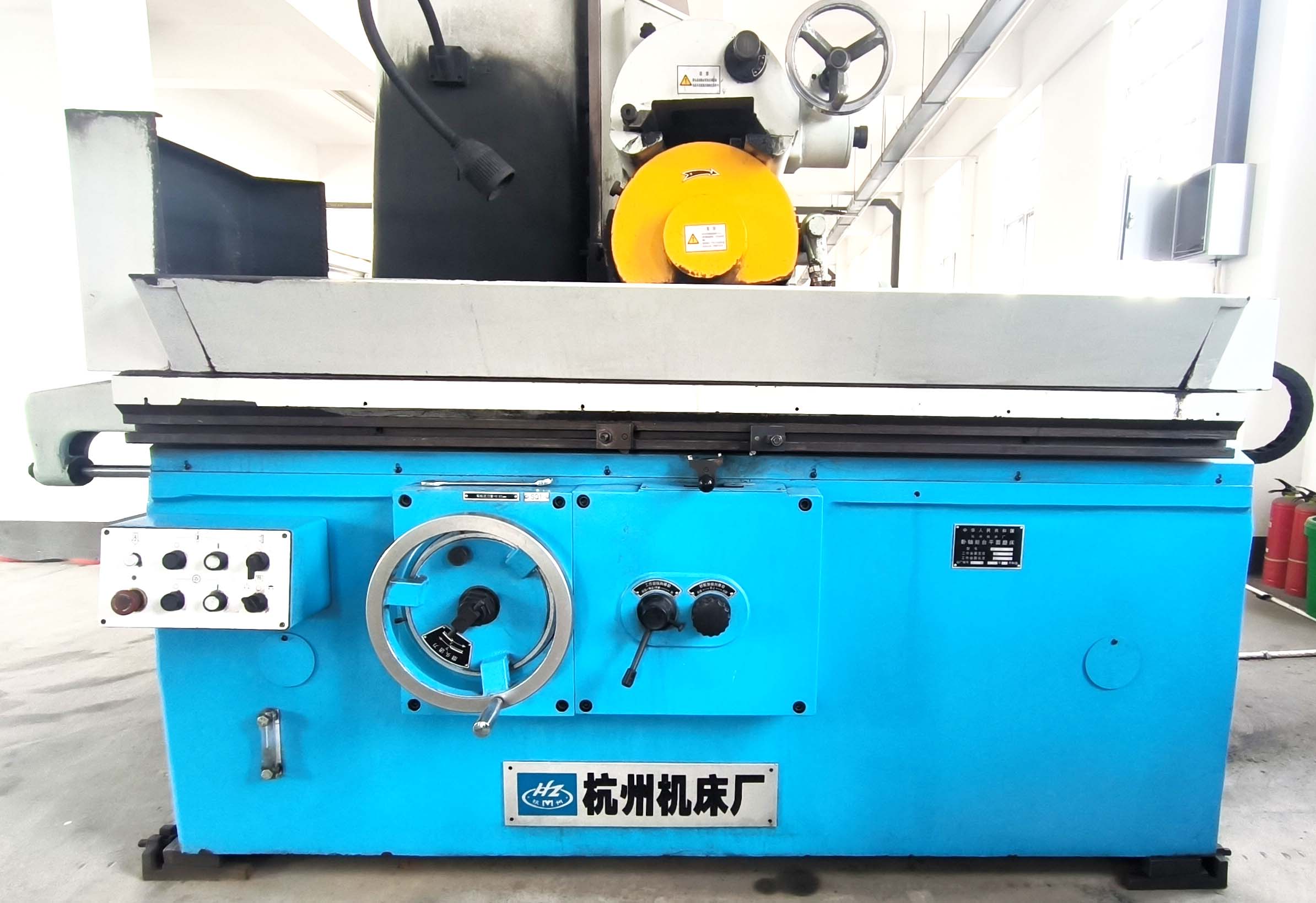 卧轴矩台平面磨床